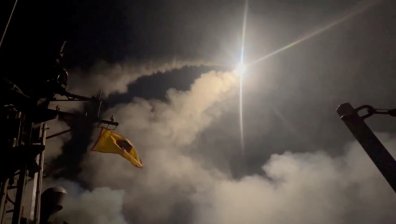 САЩ нанесоха вълна от удари по цели в Йемен