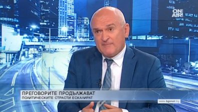 Главчев: Щели да изчегъртат ГЕРБ, а преговарят с ДПС - ние никога не сме го правили