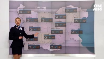 Ще се радваме на слънчев вторник с температури до 15 градуса