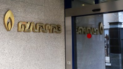 "Булгаргаз" ще поиска по-ниска цена на газа от 1 октомври
