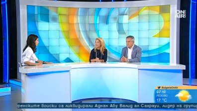 "Стара хартия за нова книга": Деца помагат на природата