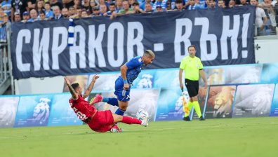 Обявиха кога "Левски" ще изиграе двата си мача с "Айнтрахт"