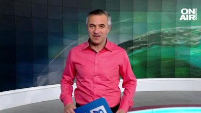 Централна емисия 