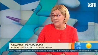 Няма постъпили сигнали в ЦИК за купуване на гласове