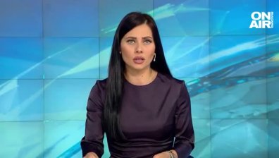 Обедна емисия 