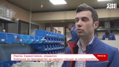  Какви са опциите за спестяванията ни?