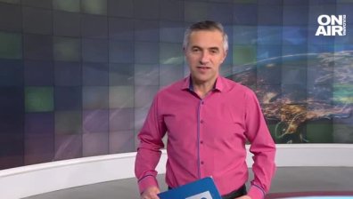 Централна емисия
