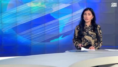 Централна емисия