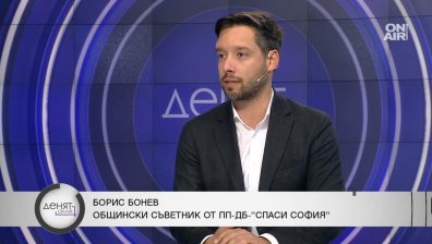 Борис Бонев: Пред нас не стои алтернатива Григорова да спечели, Борисов се оправдава