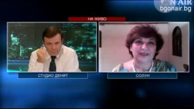 Гърция се страхува от сирийската бежанска вълна от Турция