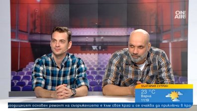"Честна мускетарска" на Валери Петров оживява с нов прочит в театър "Възраждане"