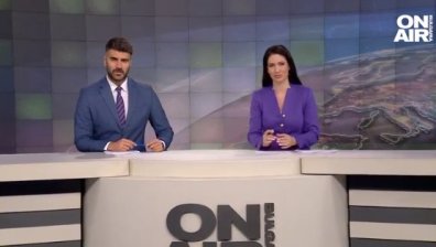 Централна емисия