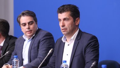 СГС допусна вписването на "Продължаваме промяната" като партия
