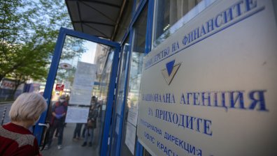 Днес изтича срокът за деклариране на доходите