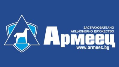 ЗАД "Армеец" удължи до 31 юли срока за завеждане на щети от градушките