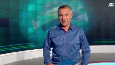 Централна емисия