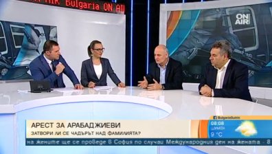 Арабаджиеви заловени сучайно покрай Жоро Шопа?