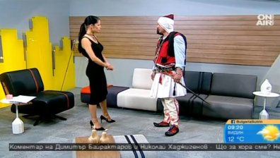 За първи път в България - Международният фолклорен фестивал "Русалии"