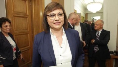 В сряда изтича срокът за регистрация в ЦИК на партии и коалиции за изборите