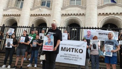 Хора в Цалапица: Родители на близнаците са помагали за убийството, камери са заснели как се мият следите