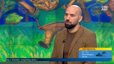 "Бъди смел с Марти": Атанас Месечков написа книга в помощ на деца и родители