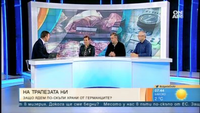 В сравнение със Запада: Живеем ли добре или вегетираме?