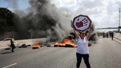 Протестиращи в Тел Авив поискаха Тръмп да се включи за постигане на сделка с "Хамас"