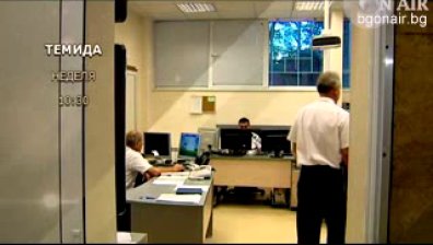 Кой и как охранява границата по вода?