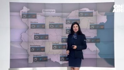 Централна прогноза