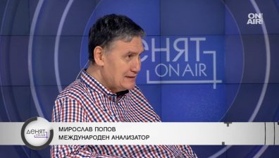 Анализатор: Войните в Иран и Украйна ще набъбват, Тръмп се довери на разузнаването