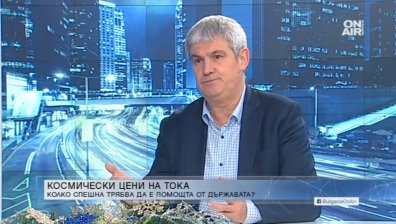 Пламен Димитров, КНСБ: Очаквам растяща инфлация и догодина