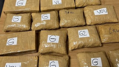 Сериозен удар: На ГКПП "Лесово" хванаха украинки с 12 кг злато за над 1 млн. лв.