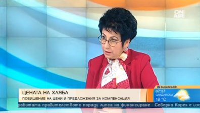 Искат 9% ДДС за хляба, иначе може да плащаме много скъпо