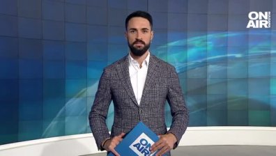 Централна емисия