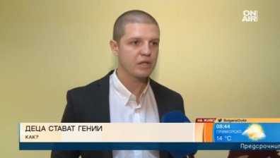 Менталната аритметика - ключ към концентрацията при децата