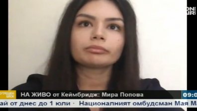 Студентите във Великобритания - не притеснени, а разочаровани!