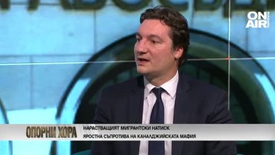Петкратно е скочил мигрантският натиск за година, някой някъде не си върши работата