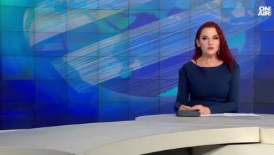Обедна емисия