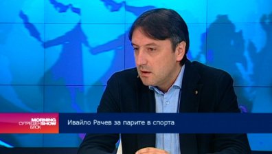 "Milan Junior Camp" търси български таланти