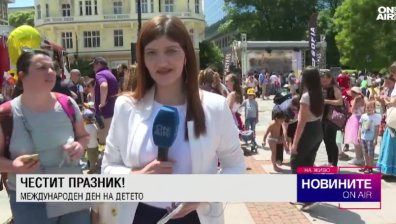 Обедна емисия