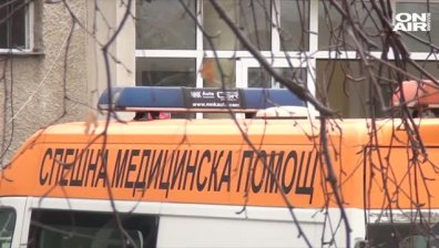 Наркозависими нападнаха лекар в Пазарджик, отказал им "зелена рецепта"
