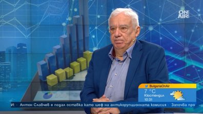 Проф. Ганчев: Икономиката се крепи на бизнеса, има несправедливо вдигане на заплати