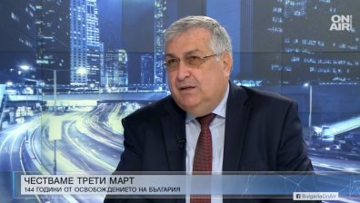 Близнашки: Не трябва да се използват националните празници за партийна пропаганда