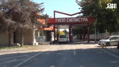 Проблеми на границата - няма кой да провери здравните сертификати