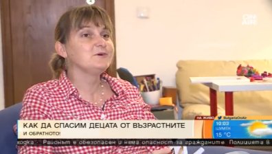 Истински истории и важни съвети в книгата на детски психолог