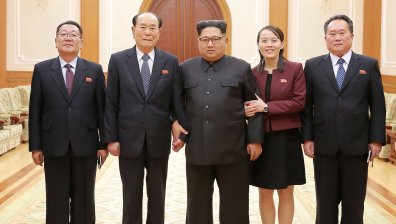 Лидерът на КНДР Ким Чен Ун е екзекутирал сестра си?