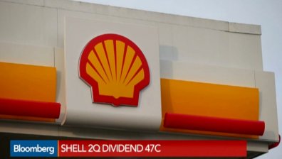 Shell съкращава 6 500 служители, намалява инвестициите със 7 милиарда долара