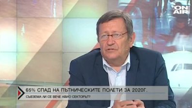 Излиза ли авиосекторът от кризата?