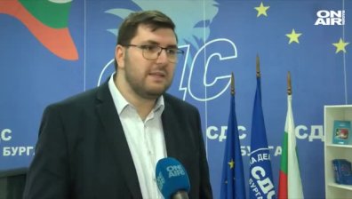 Голям скандал разтресе СДС заради бургаската организация