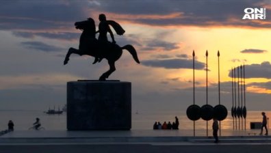 Македония не спазва договора с България, алармират евродепутати
